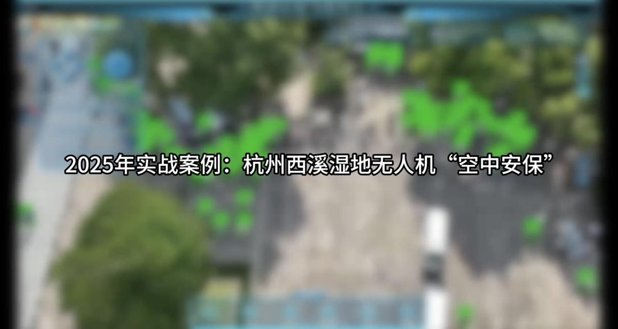 景区实战案例