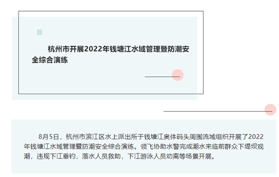 1678780209743393.png 图片1.png