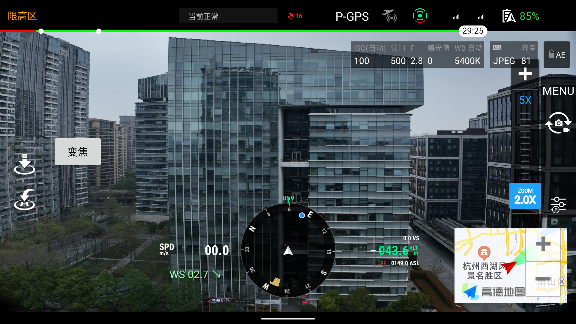 微信图片_20230318154636.png
